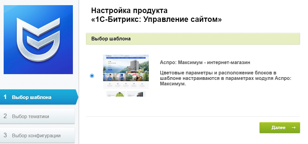 1a30ce68-7b5e-11f1-8fe4-fa163e2ff576