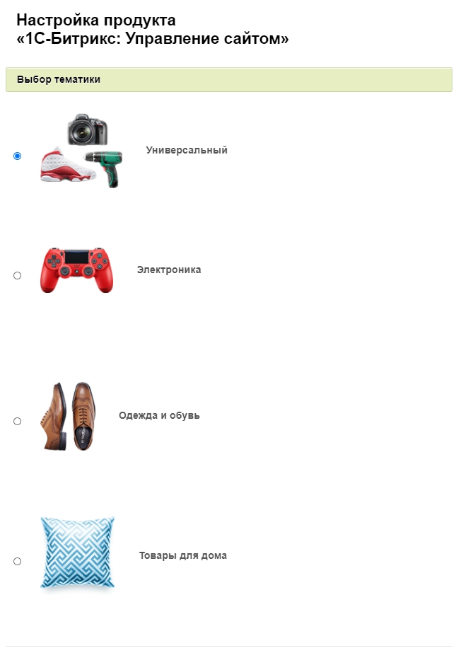 b7b48f2e-7b5e-11f1-8fe4-fa163e2ff576