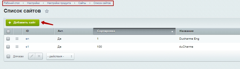 aae5b135-7b60-11f1-8fe4-fa163e2ff576