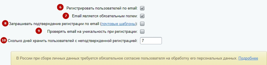2f463f47-7b5d-11f1-8fe4-fa163e2ff576