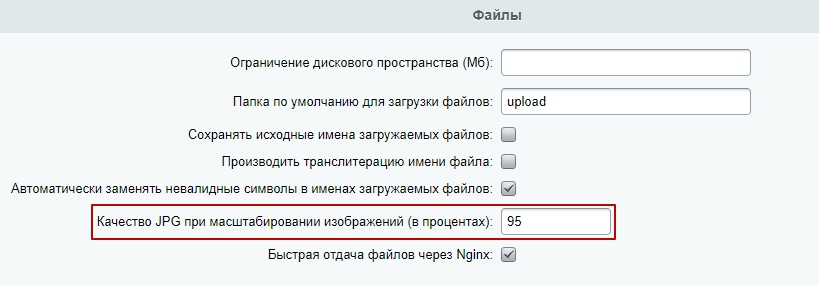 5ad483da-7b5c-11f1-8fe4-fa163e2ff576