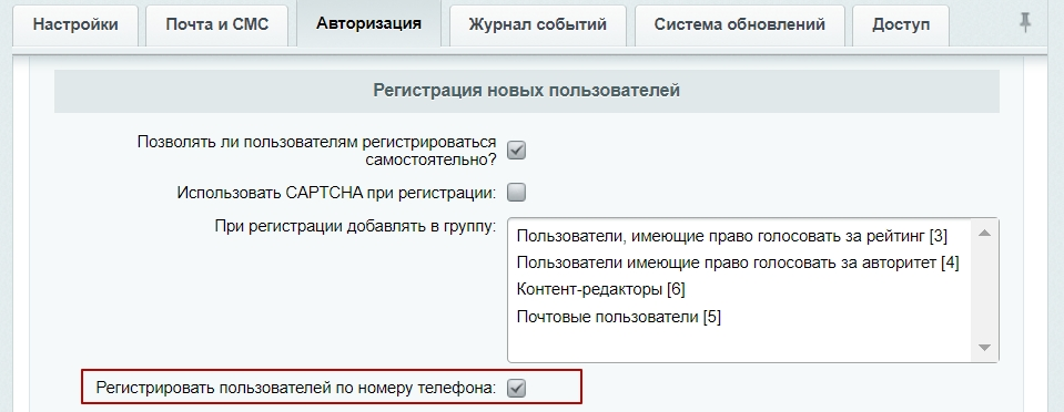162fc0b4-7b5e-11f1-8fe4-fa163e2ff576