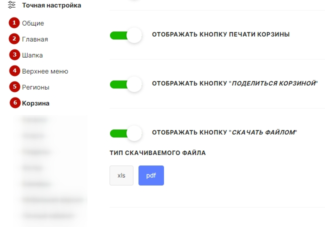668b25db-7b5f-11f1-8fe4-fa163e2ff576