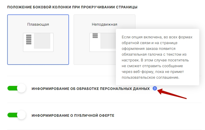 ad68173d-7b61-11f1-8fe4-fa163e2ff576
