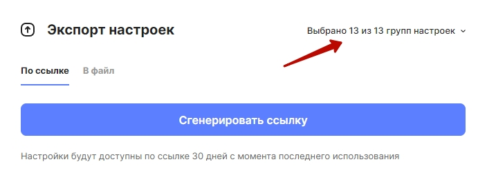 18a9a82e-7b64-11f1-8fe4-fa163e2ff576