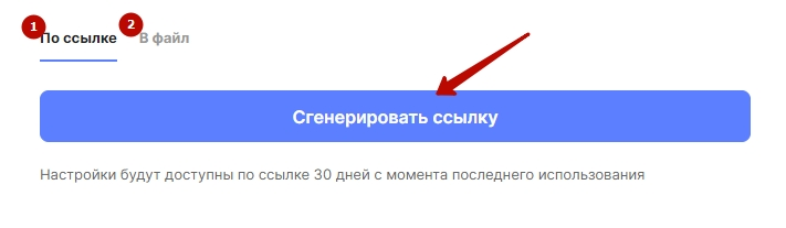 ca5b3eef-7b5c-11f1-8fe4-fa163e2ff576