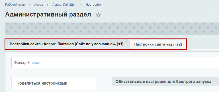 acd5e8dc-7b5e-11f1-8fe4-fa163e2ff576