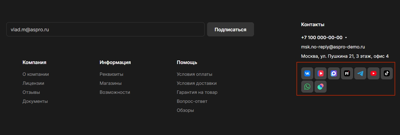 a151c4de-7b5b-11f1-8fe4-fa163e2ff576