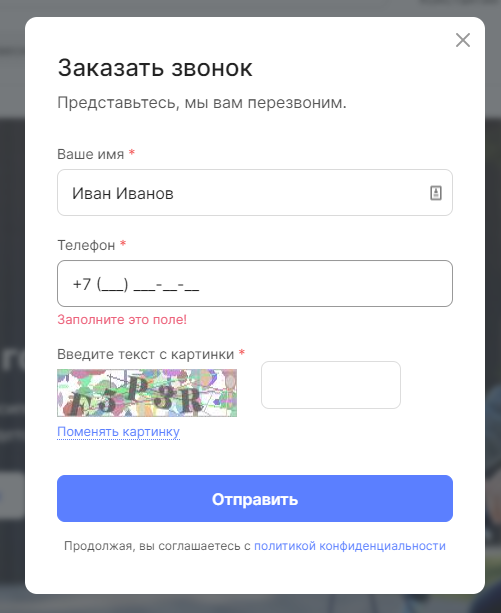 4874a2b7-7b5c-11f1-8fe4-fa163e2ff576