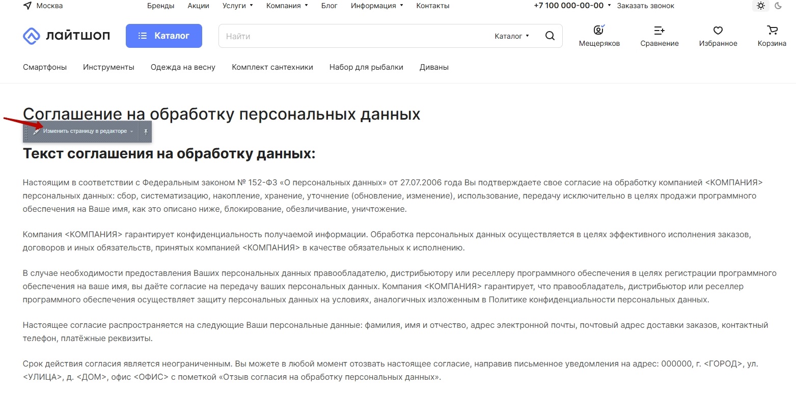 8a3456ae-7b5d-11f1-8fe4-fa163e2ff576