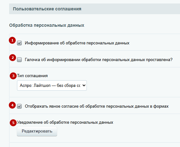 ebf11d7f-7b5b-11f1-8fe4-fa163e2ff576