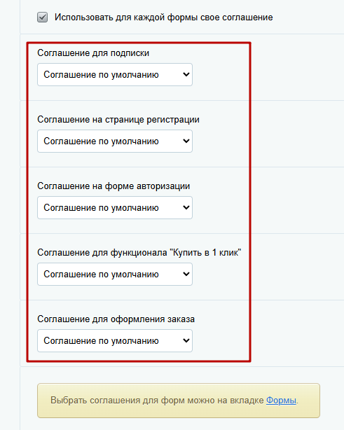 fd773bd3-7b5f-11f1-8fe4-fa163e2ff576