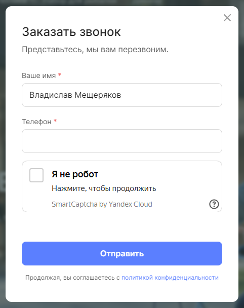 4f87c9e6-7b5b-11f1-8fe4-fa163e2ff576