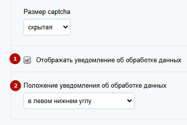 63fc087d-7b60-11f1-8fe4-fa163e2ff576