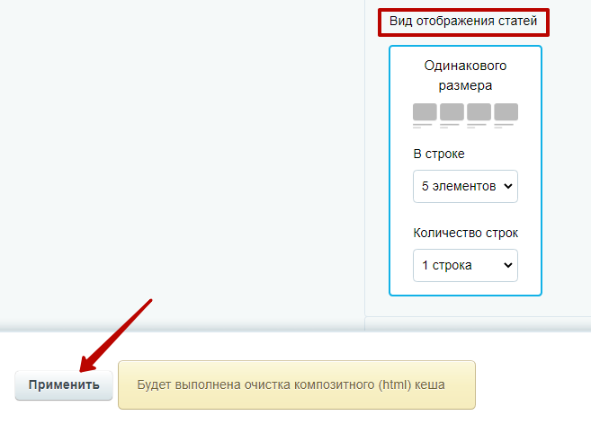 13b91585-7b5d-11f1-8fe4-fa163e2ff576