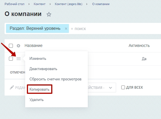 69afe5fa-7b5b-11f1-8fe4-fa163e2ff576