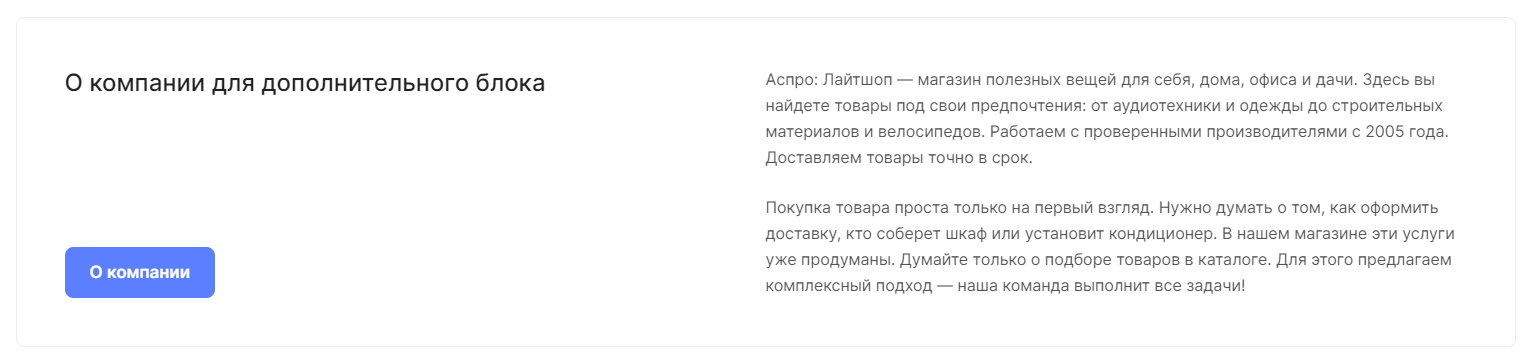eac4c50f-7b5f-11f1-8fe4-fa163e2ff576
