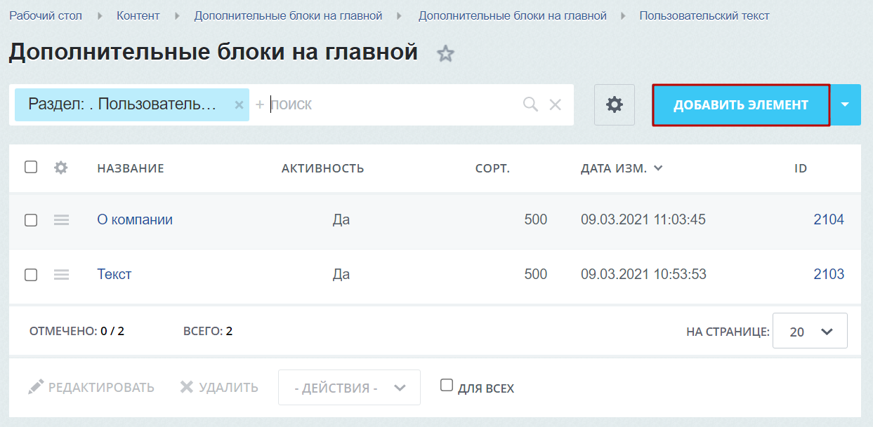 f81255a8-7b5d-11f1-8fe4-fa163e2ff576