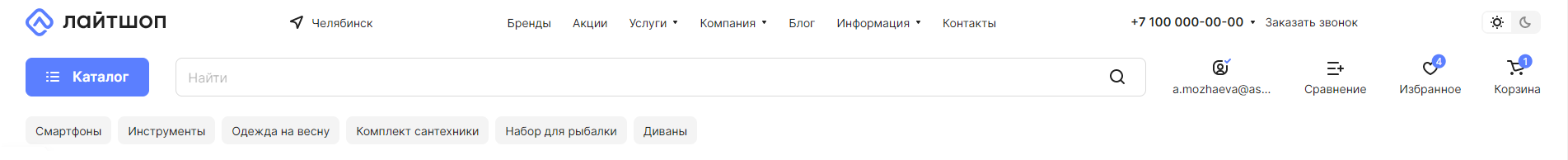 9d12e69a-7b5f-11f1-8fe4-fa163e2ff576
