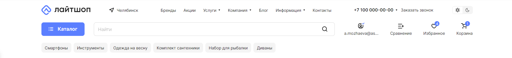 f46c9287-7b5f-11f1-8fe4-fa163e2ff576