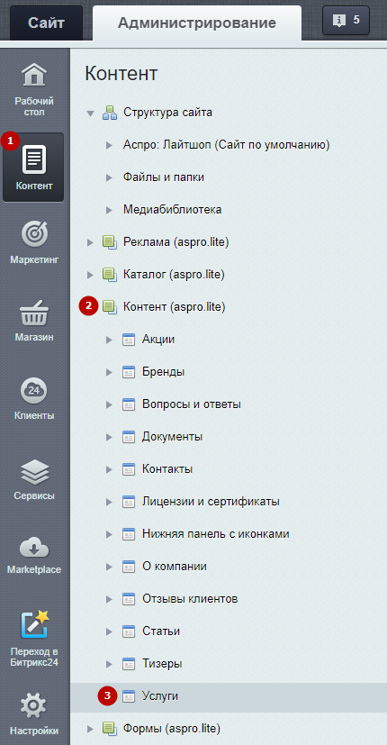 948b9965-7b5b-11f1-8fe4-fa163e2ff576