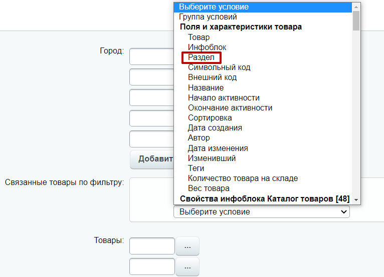 d16cab41-7b61-11f1-8fe4-fa163e2ff576