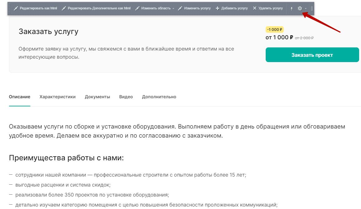 46591970-7b61-11f1-8fe4-fa163e2ff576
