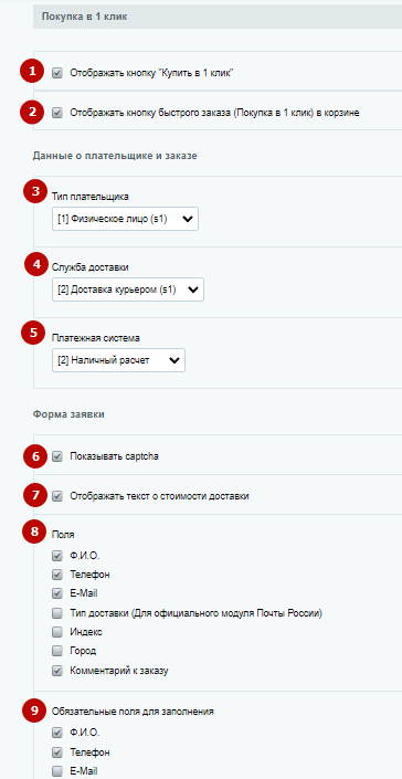 346cafb5-7b62-11f1-8fe4-fa163e2ff576