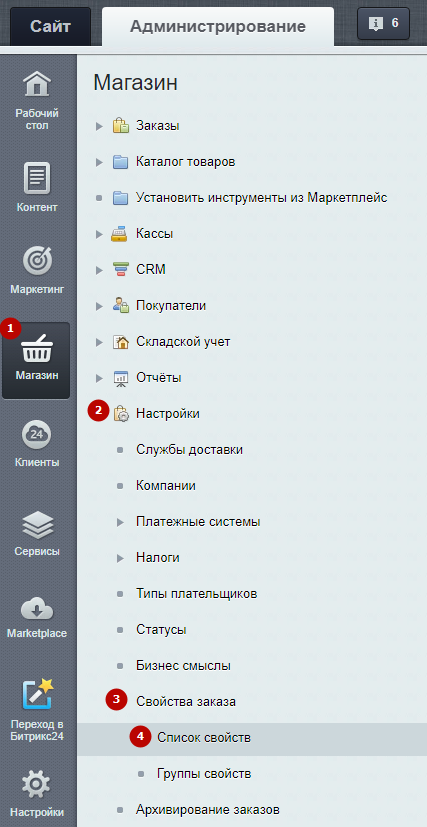 3a932ec7-7b5d-11f1-8fe4-fa163e2ff576