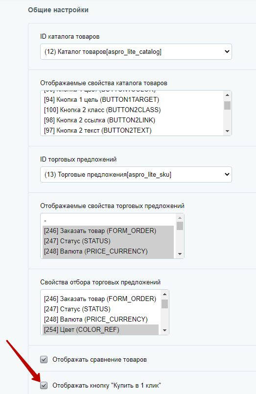 f3e4f2b2-7b5c-11f1-8fe4-fa163e2ff576