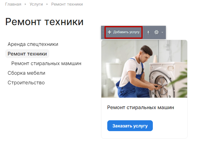 ee999677-7b63-11f1-8fe4-fa163e2ff576