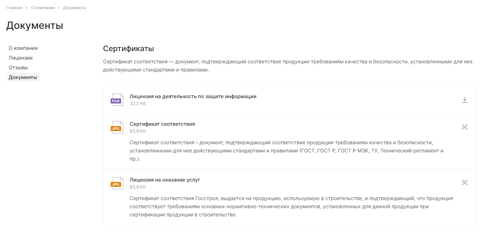 6047f14c-7b62-11f1-8fe4-fa163e2ff576