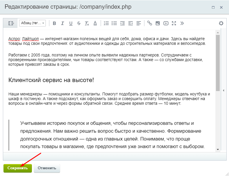 2beaa478-7b63-11f1-8fe4-fa163e2ff576