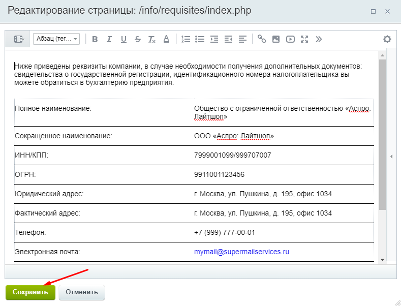 606f1753-7b64-11f1-8fe4-fa163e2ff576