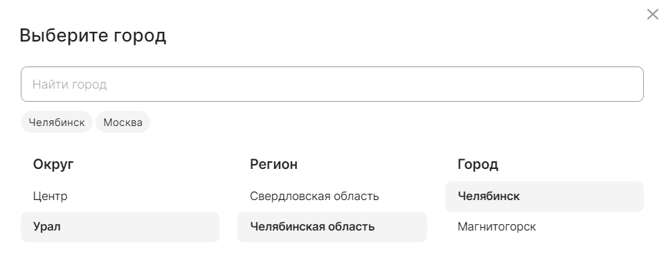 e68fb81d-7b61-11f1-8fe4-fa163e2ff576