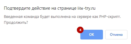 339cf129-7b5d-11f1-8fe4-fa163e2ff576