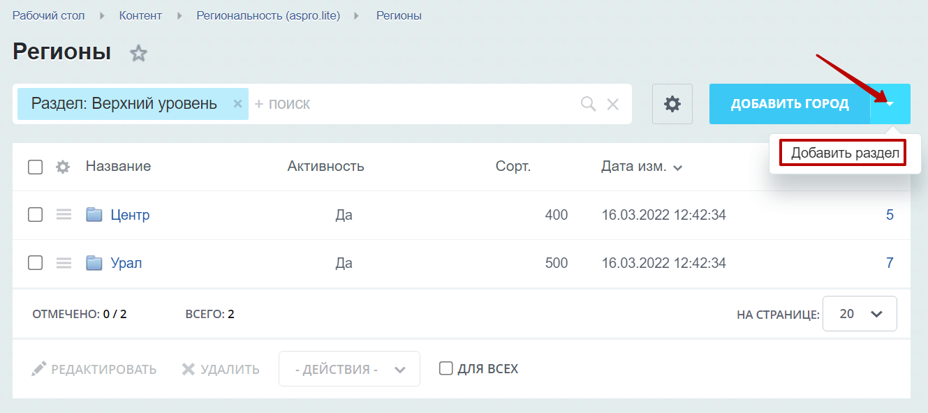 8db80f94-7b61-11f1-8fe4-fa163e2ff576