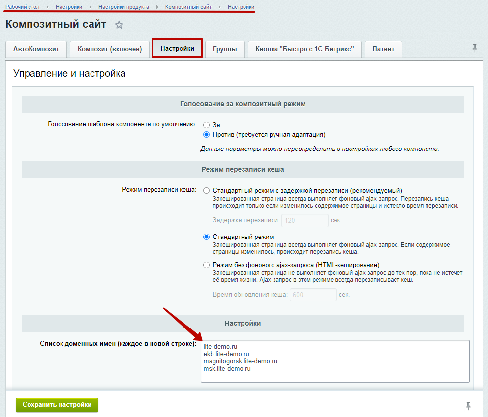 c88e5b90-7b64-11f1-8fe4-fa163e2ff576