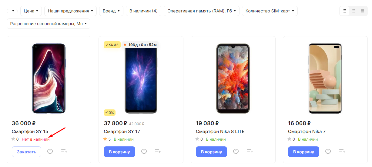 13e1b361-7b5f-11f1-8fe4-fa163e2ff576