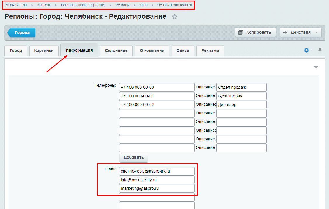 46e79a99-7b64-11f1-8fe4-fa163e2ff576
