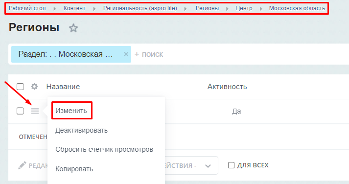 e2d6344a-7b5c-11f1-8fe4-fa163e2ff576