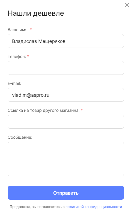 95cd39ad-7b63-11f1-8fe4-fa163e2ff576