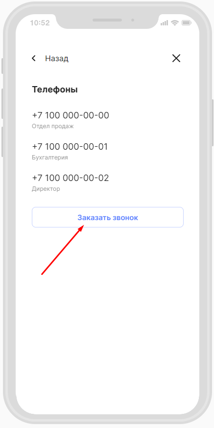 2b0e126c-7b5e-11f1-8fe4-fa163e2ff576