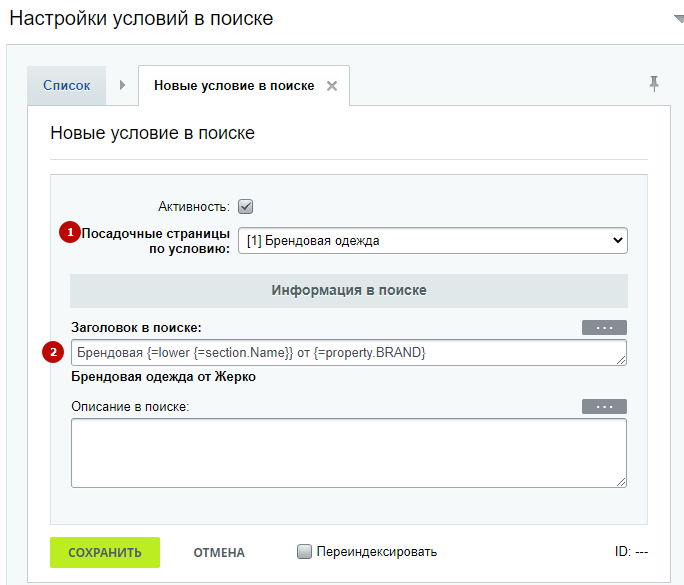 acbe09c8-7b63-11f1-8fe4-fa163e2ff576