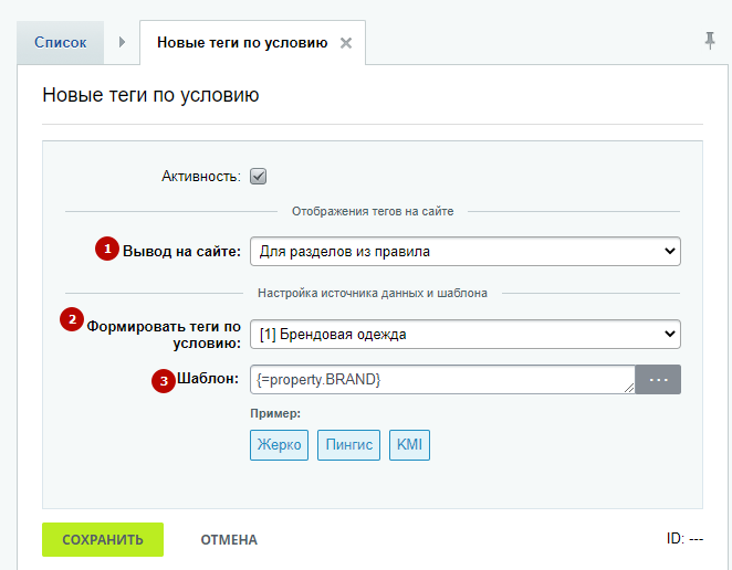 921aa6d5-7b5f-11f1-8fe4-fa163e2ff576