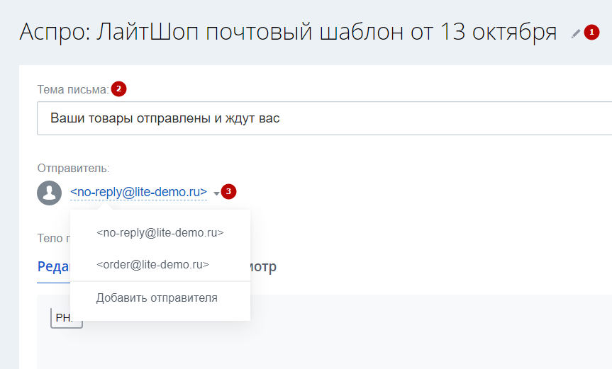 4916af3d-7b61-11f1-8fe4-fa163e2ff576