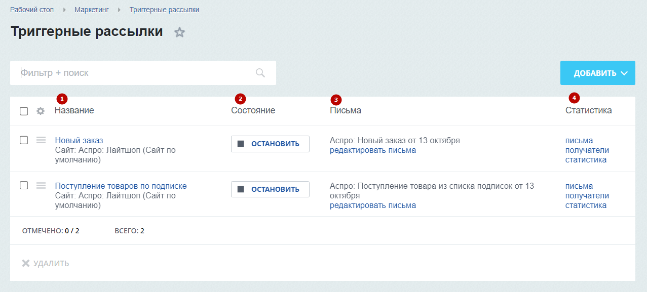 d07389d1-7b5f-11f1-8fe4-fa163e2ff576
