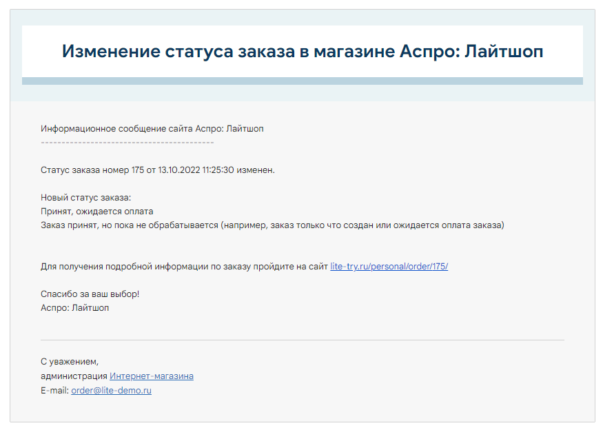 6365efe8-7b63-11f1-8fe4-fa163e2ff576