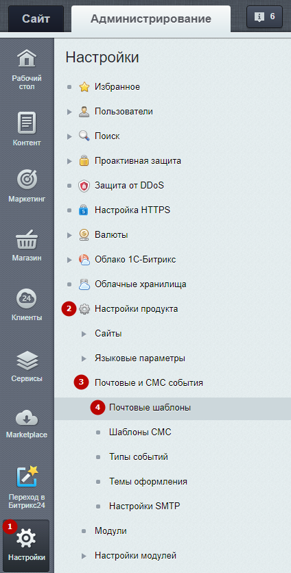 d5e79814-7b60-11f1-8fe4-fa163e2ff576