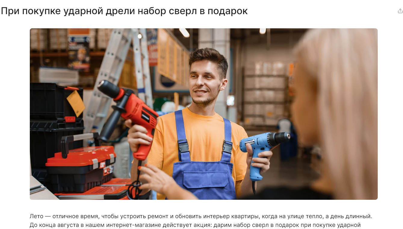 0a642c73-7b5d-11f1-8fe4-fa163e2ff576